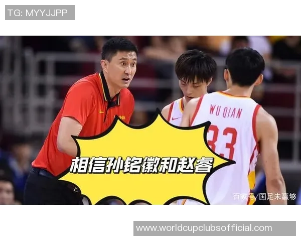 中国男篮迎战黎巴嫩全力争胜9月14日精彩对决即将上演