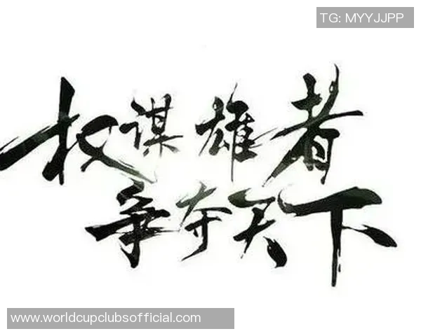 伊萨克的传奇旅程：探索智慧与勇气交织的历史篇章