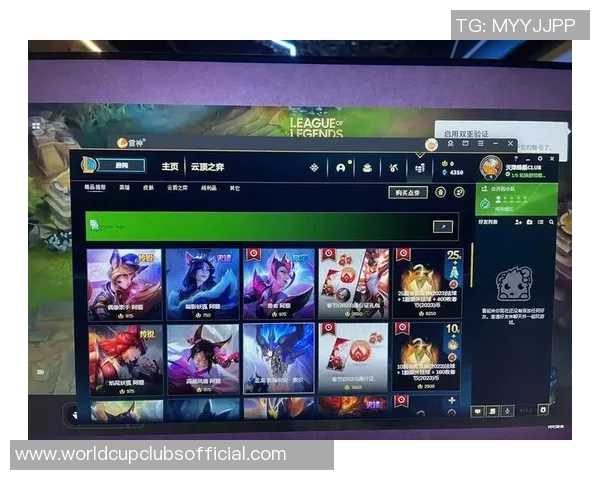 从零起步掌握英雄联盟游戏意识的全面指南与实战技巧解析
