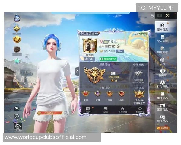 和平精英赛事分析：深入探讨JDG战队的盯防战术与策略