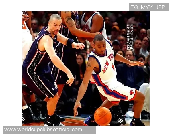 哈达威与麦蒂的巅峰对决：谁才是NBA历史上最具影响力的后卫之一